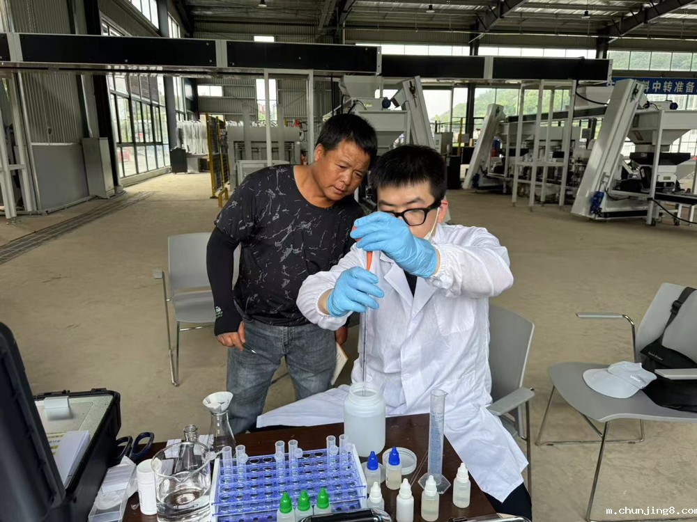 土壤养分检测仪