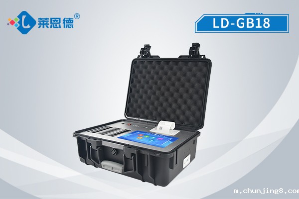 土壤成分测量仪LD-GB18 土壤成分测量仪LD-GB18