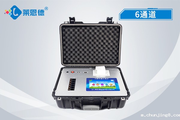 效果看得见!农产品是否有农残?三分钟有答案