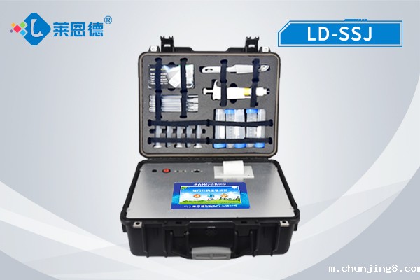 瘦肉精检测器 瘦肉精检测器