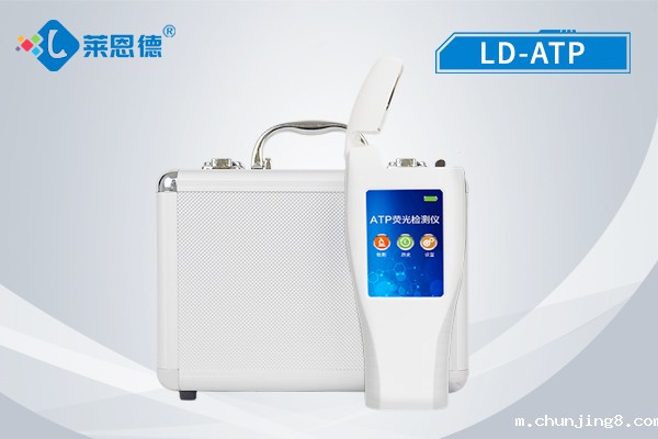 微生物检测仪快速检测工业水中的污染源