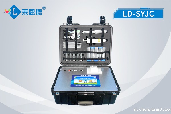 多功能农兽药残留检测仪的应用