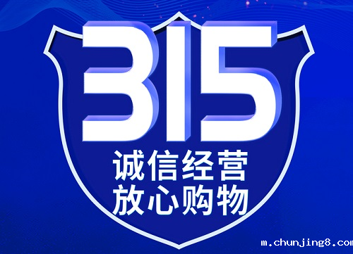 如何避坑“瘦肉精”?这几点你需要了解!