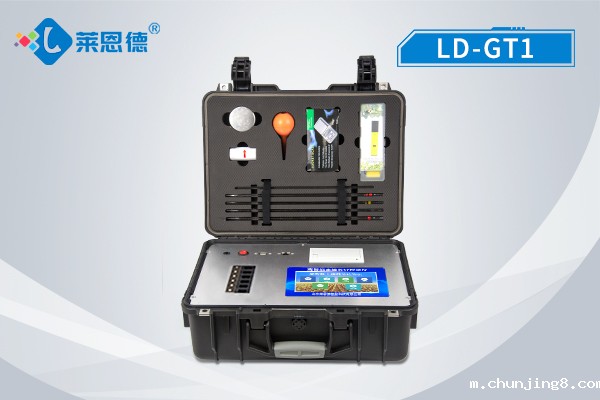 土壤养分检测仪携带方便【Betway体育外围仪器】