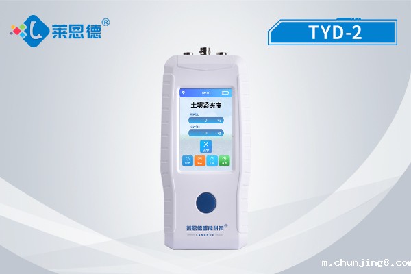 土壤紧实度测定仪是什么?测定土壤紧实度有什么用?