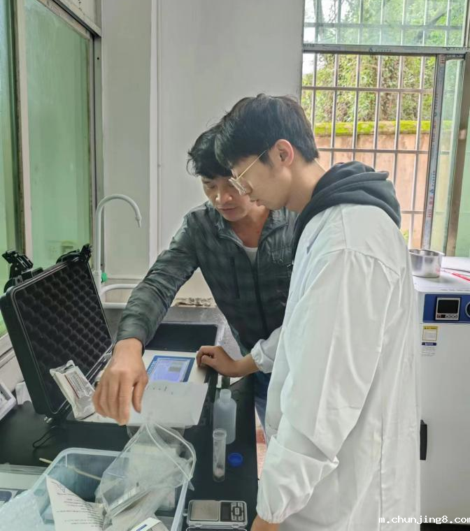 食品安全检测仪