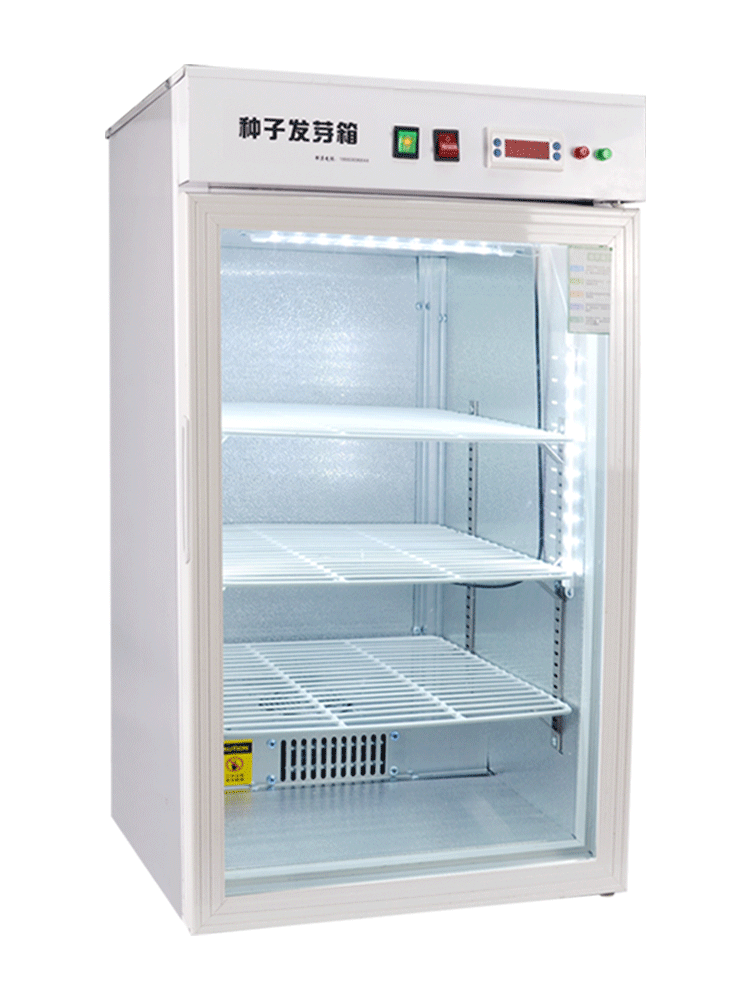 恒温光照培养箱