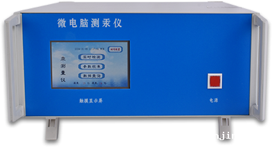 智能微电脑测汞仪