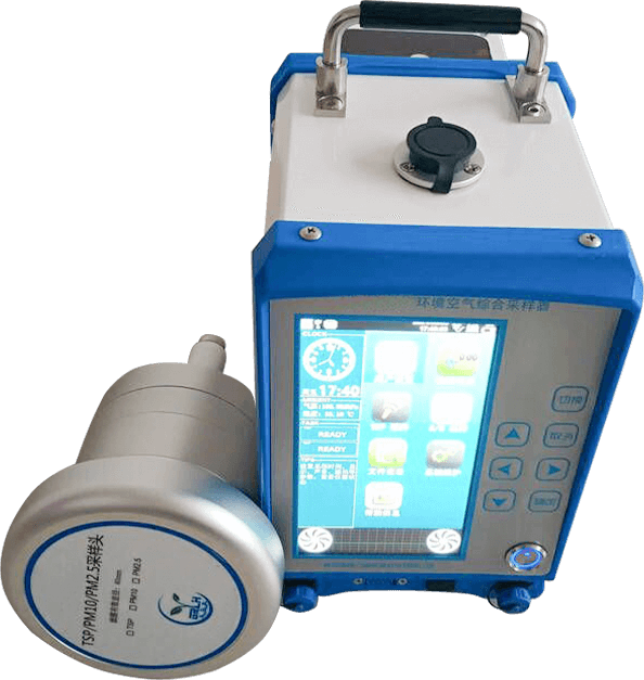 H6型环境空气综合采样器