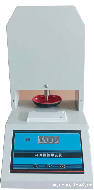 KD5全自动颗粒强度测定仪