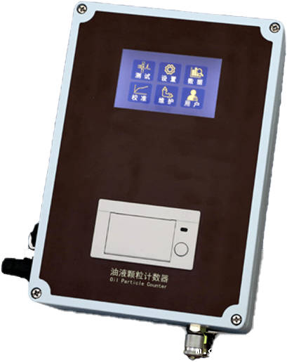 在线式油液颗粒计数器