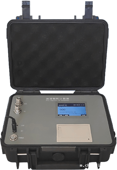 油液清洁度检测仪