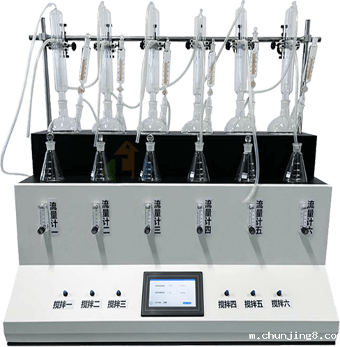二氧化硫蒸馏仪