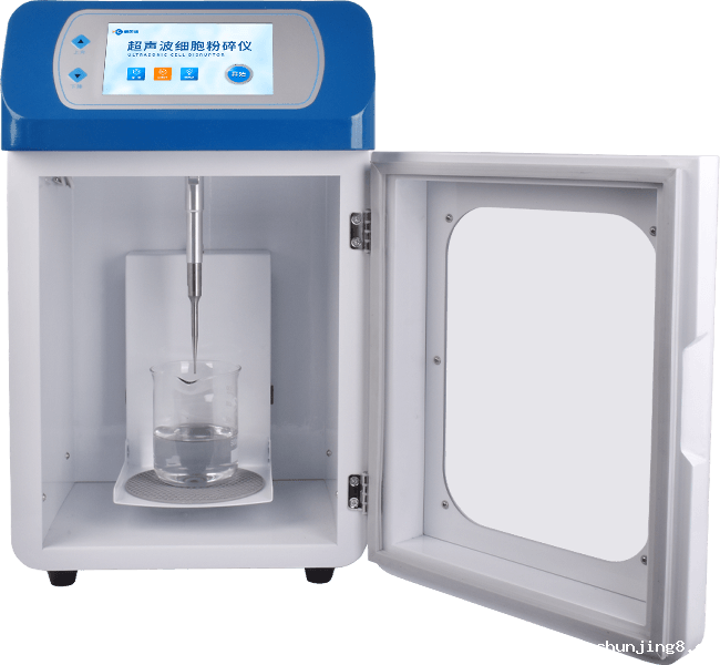 超声波细胞破碎仪