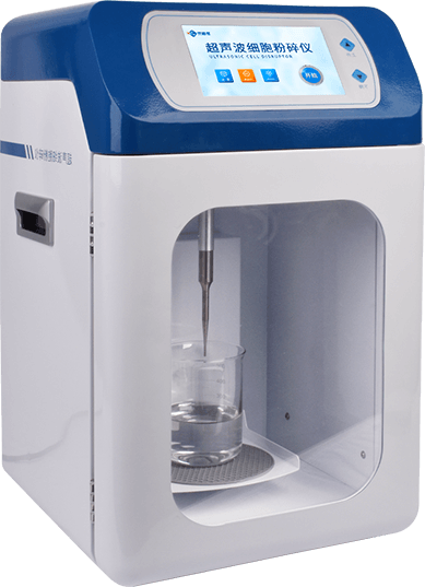 细胞破碎仪