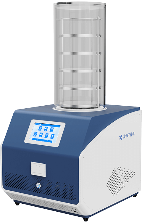 真空冷冻干燥机