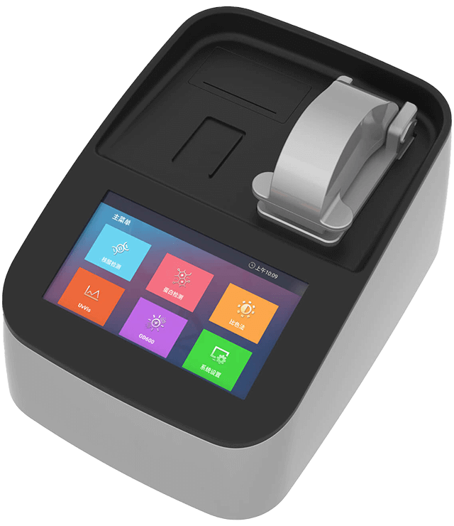 核酸蛋白测定仪