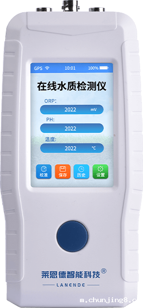 手持在线电导率检测仪