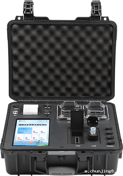 便携式水质重金属检测仪