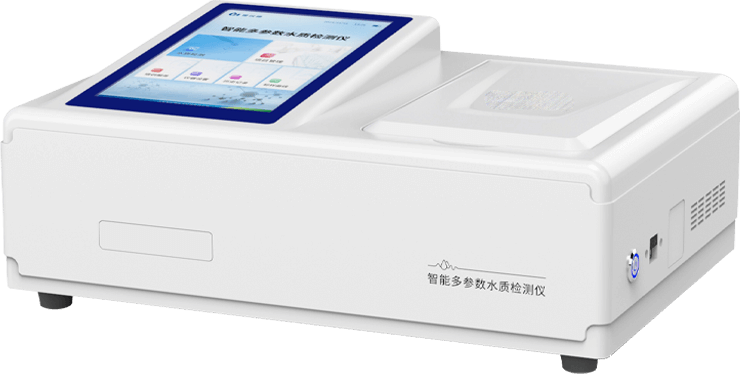 多参数水质检测仪