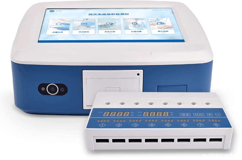 粮食重金属检测仪