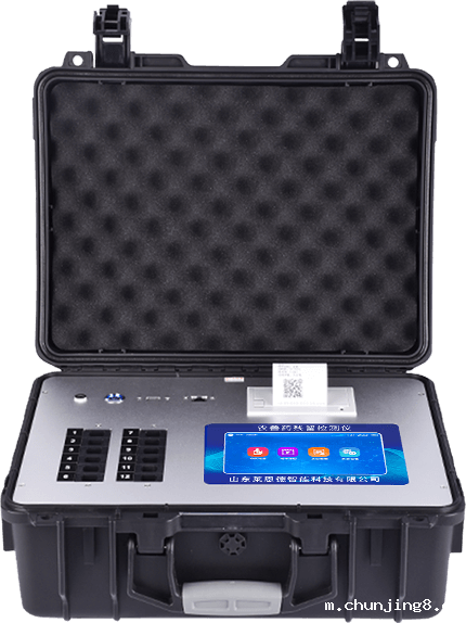 农兽药残留检测仪