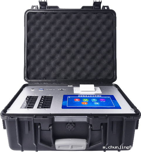 肉类病害检测仪