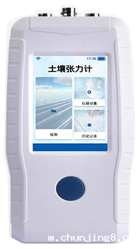 土壤水势测定仪