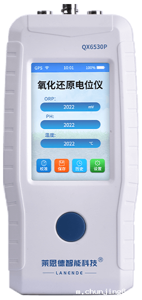 土壤氧化还原电位仪