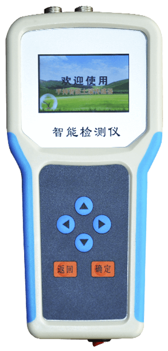 土壤水分分析仪