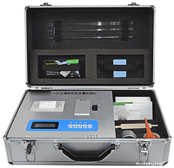 土壤有机质检测仪