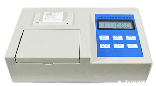 肥料养分检测仪