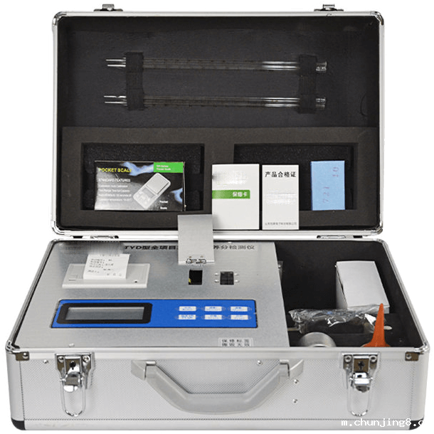 土壤微量元素分析仪