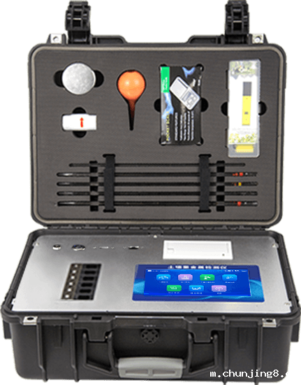 测土配方施肥仪