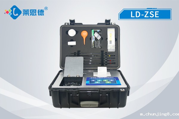 土壤重金属检测仪