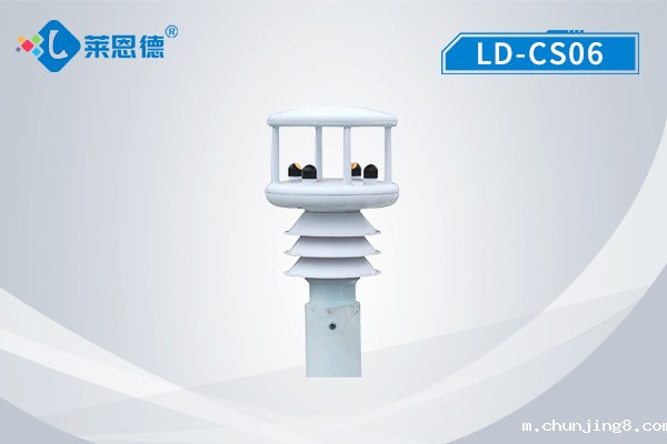 夏季多雨季节 超声波气象站监测气象变化 防范潜在灾害