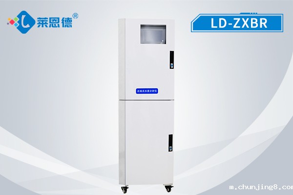 如何使用Betway体育外围在线溴离子检测仪LD-ZXBr