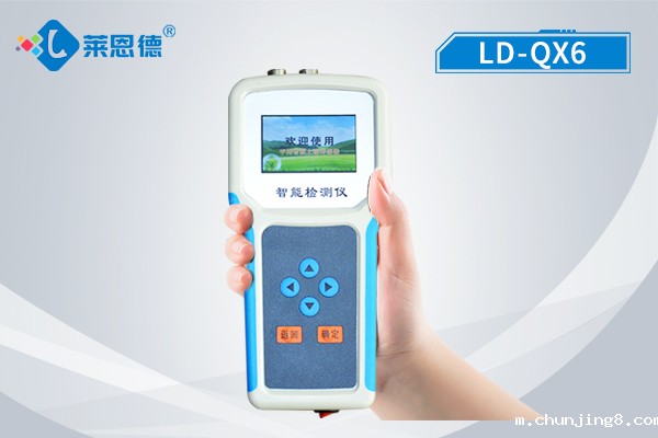 手持气象仪—为小区域气象数据建模提供数据支撑