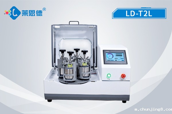 土壤研磨仪应用样品特征,土壤样品研磨机详细介绍