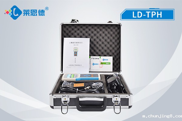 土壤PH速测仪 土壤PH速测仪