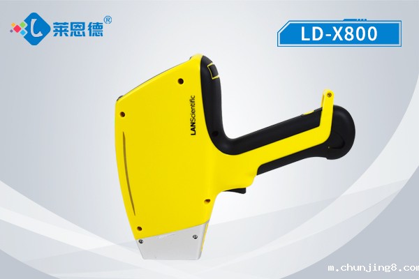 哪些地方需要土壤重金属检测仪?手持式土壤重金属检测仪主要应用领域