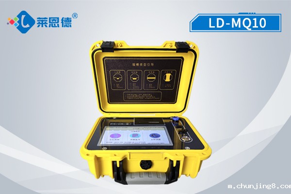 为什么选择Betway体育外围超声波巴歇尔槽明渠流量计?超声波明渠流量计的核心优势