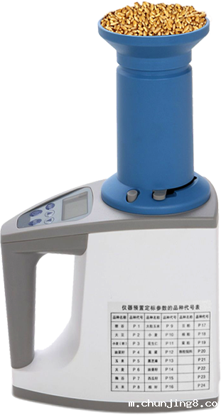 粮食水分测量仪