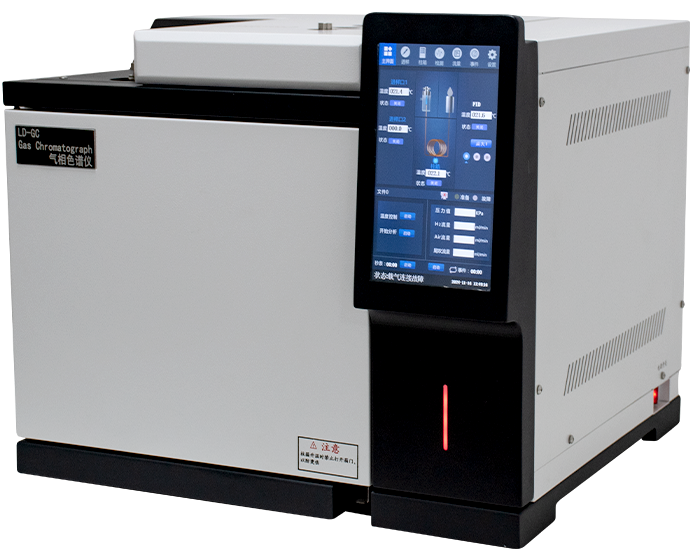 气相色谱分析仪
