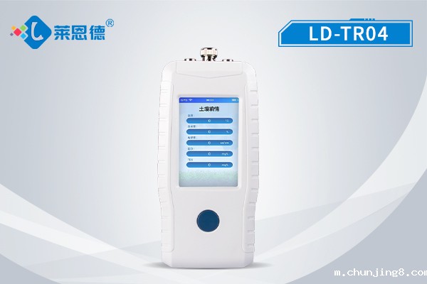 土壤温度水分盐分PH检测仪LD-TR04.jpg