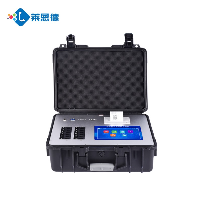 食品安全检测仪的检测精度可以达到多少(食品安全检测仪的使用指南)