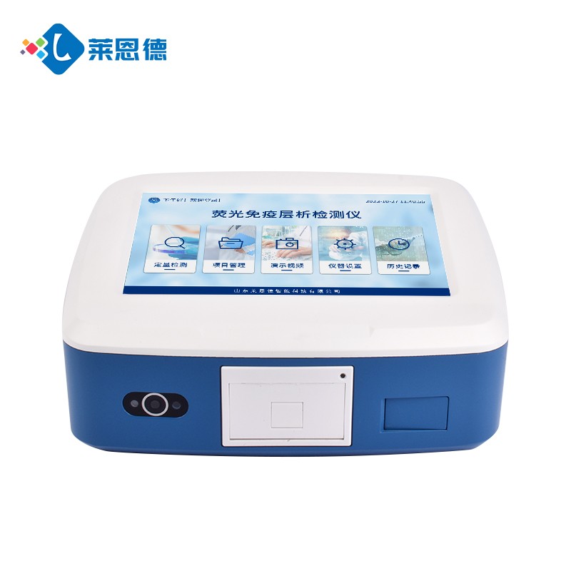 黄曲霉毒素B1检测仪 | Betway体育外围LD-DY10,适用于玉米、花生精准检测