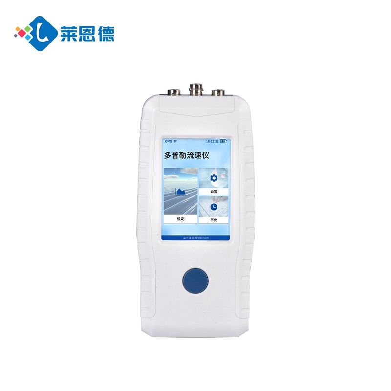 多普勒流速仪在水文监测中的应用与效果