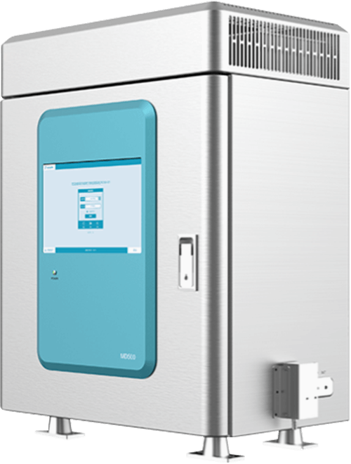 水中微生物在线检测仪