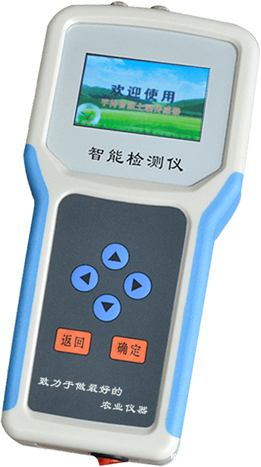 土壤水分温度盐分测定仪